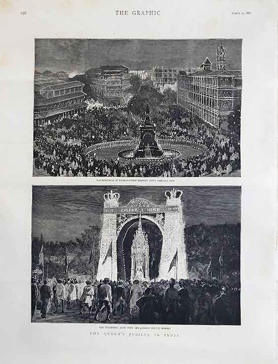 Victoria's Golden Jubilee Celebration In Bombay, 1887