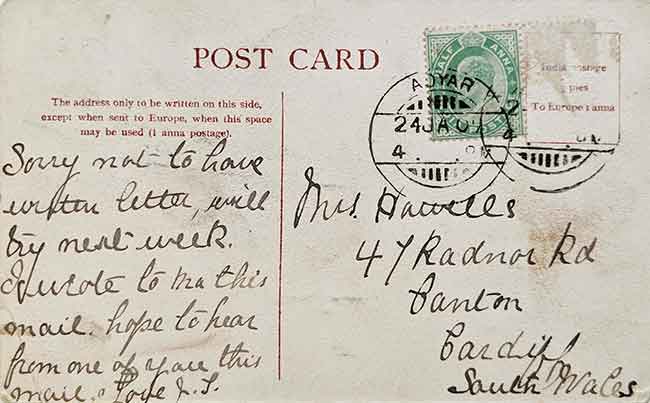 Red Hills Lake Supplying Water To Madras, 1907 Postcard