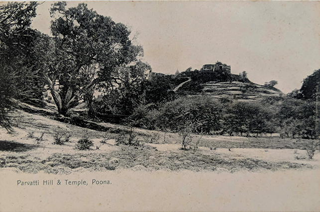 Parvati Hill Pune - Old Postcard 1910