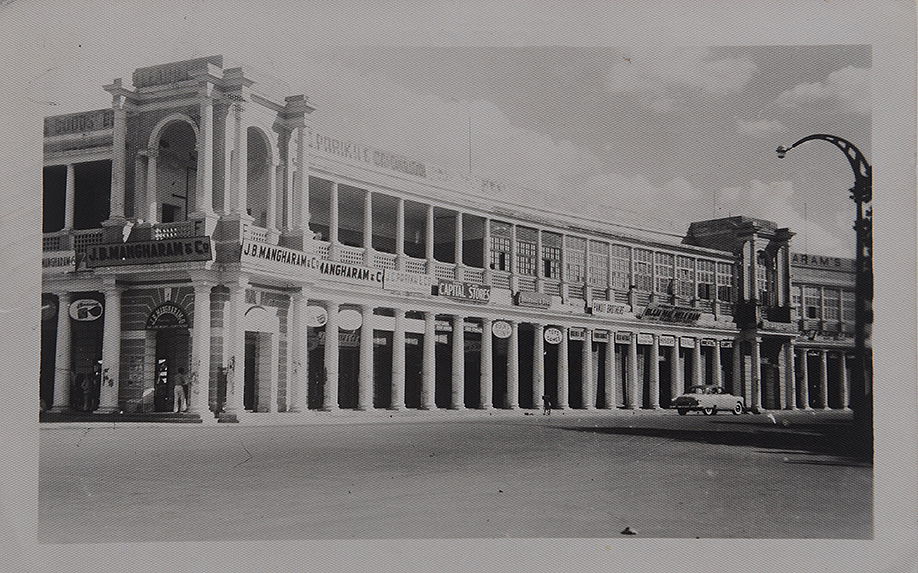 Connaught Place New Delhi - Old Postcard 1950
