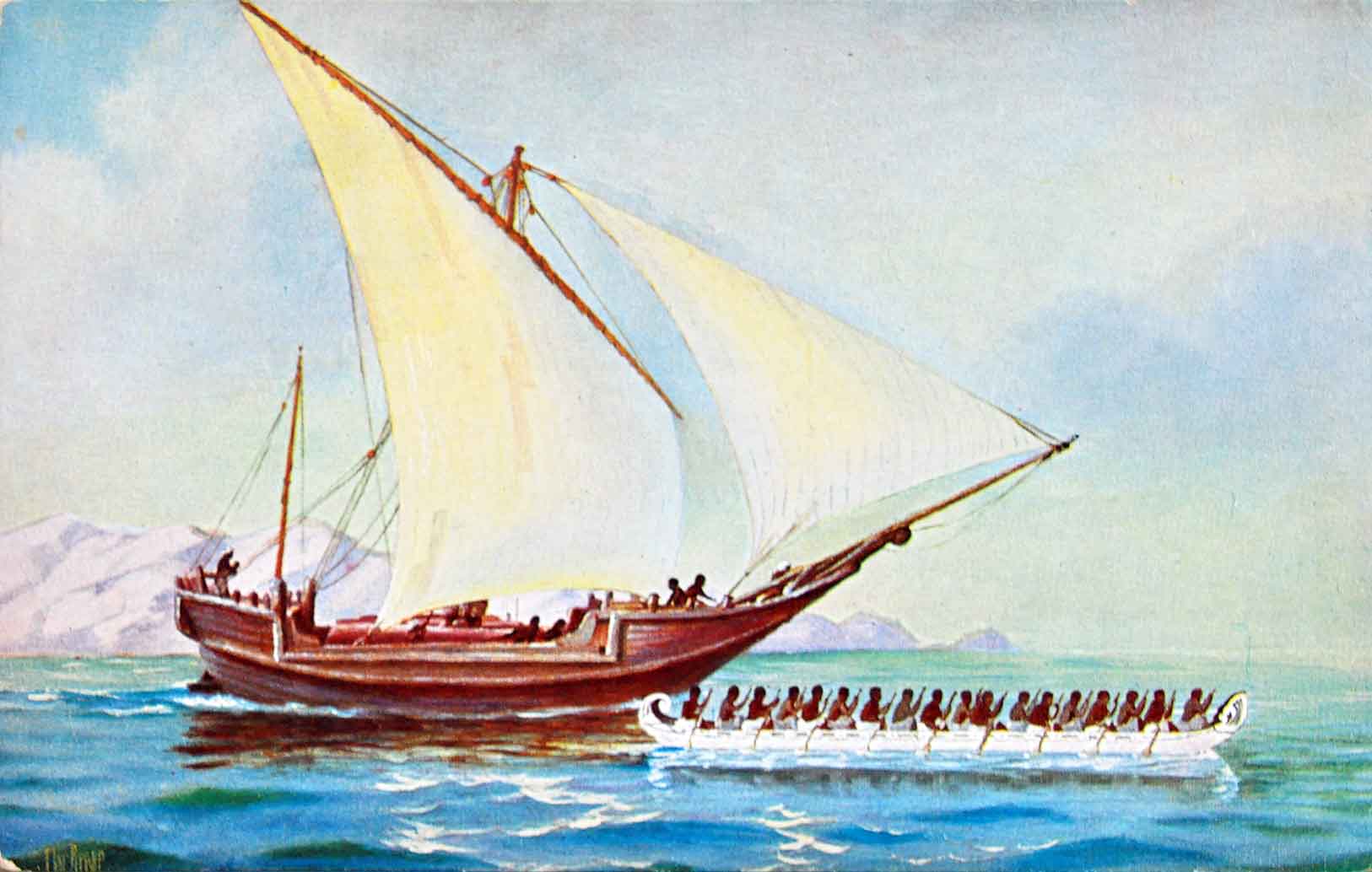 16th Century Sailing Ship On The Malabar Coast, 2 PC 1910