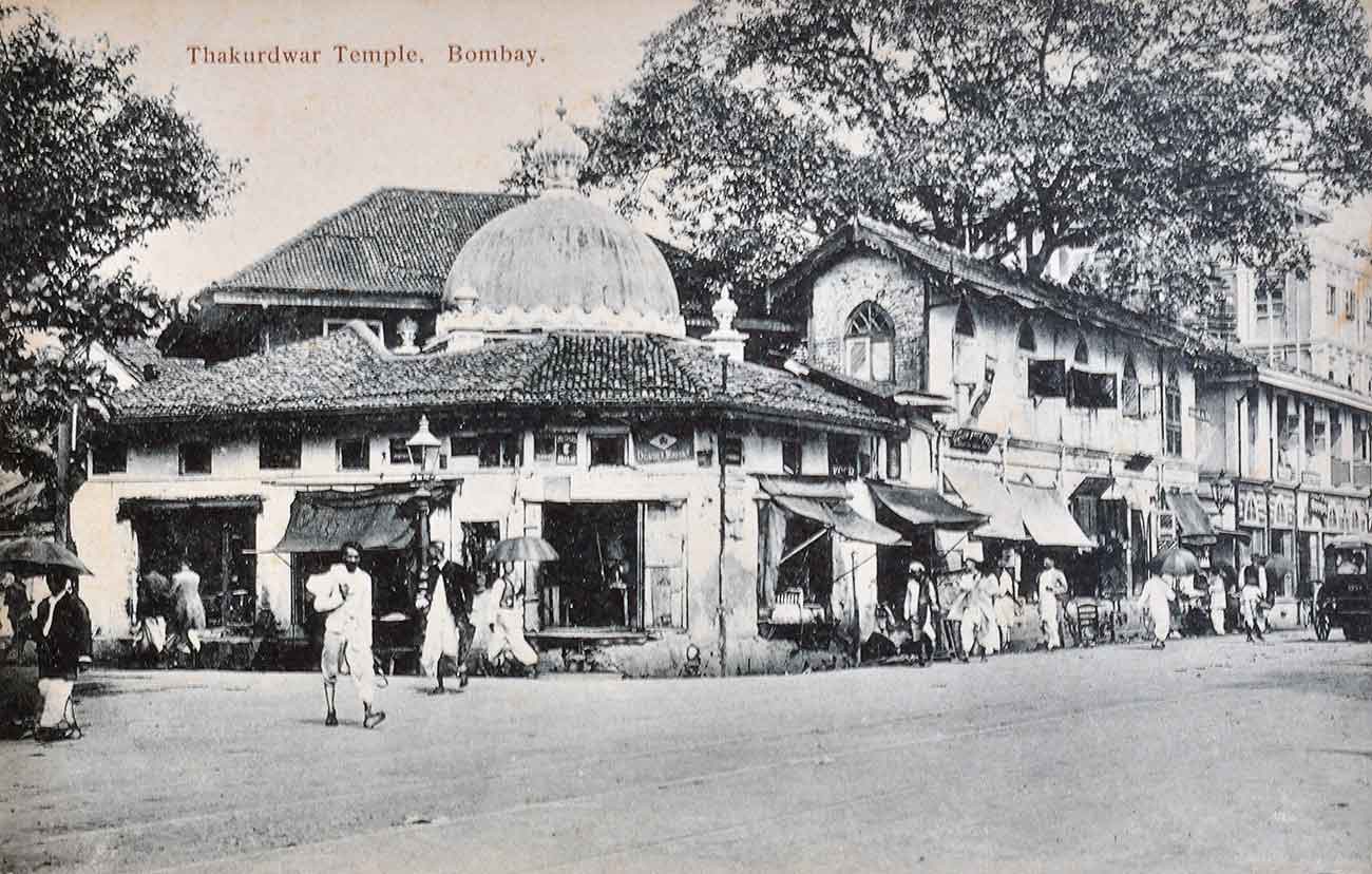 Thakurdwar Temple In Bombay, 1912 Postcard