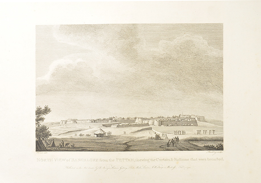 North View Of Bangalore Fort, Old 1794 Print