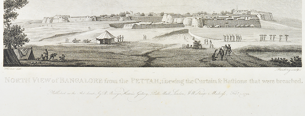 North View Of Bangalore Fort, Old 1794 Print