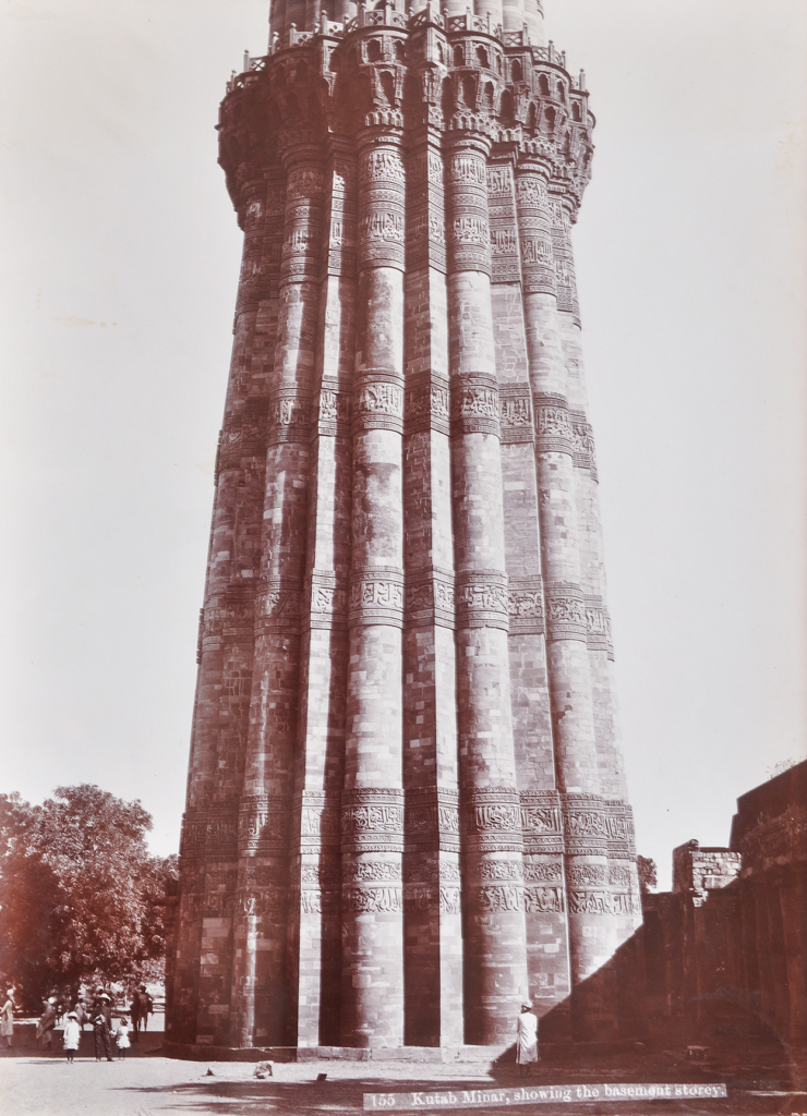 Qutub Minar Showing The Basement, 1880 Photo