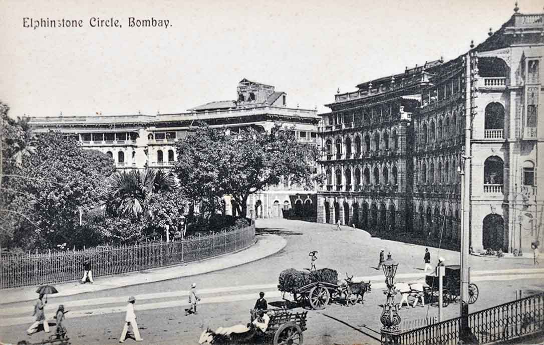 Elphinstone/Horniman Circle British Era Bombay – 3 PCs 1900s