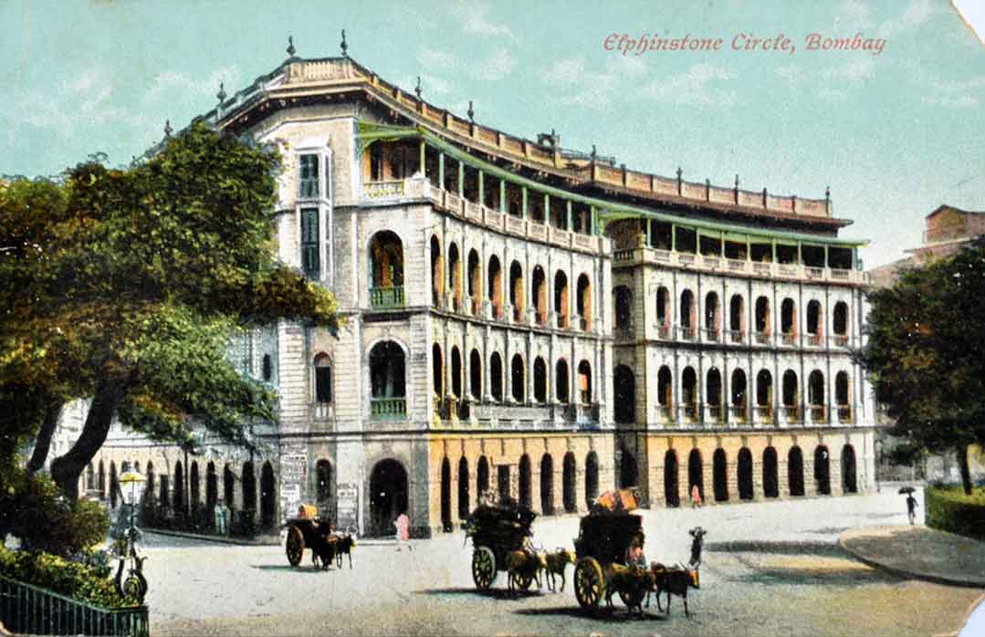Elphinstone/Horniman Circle British Era Bombay – 3 PCs 1900s