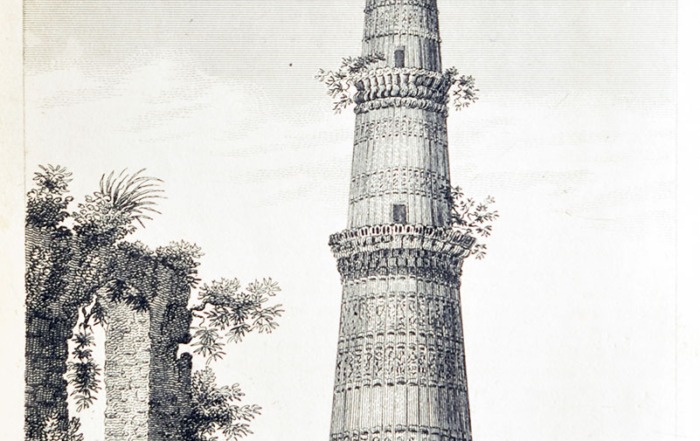 View Of A Dilapidated Qutub Minar Delhi In 19C, 1810 Print1