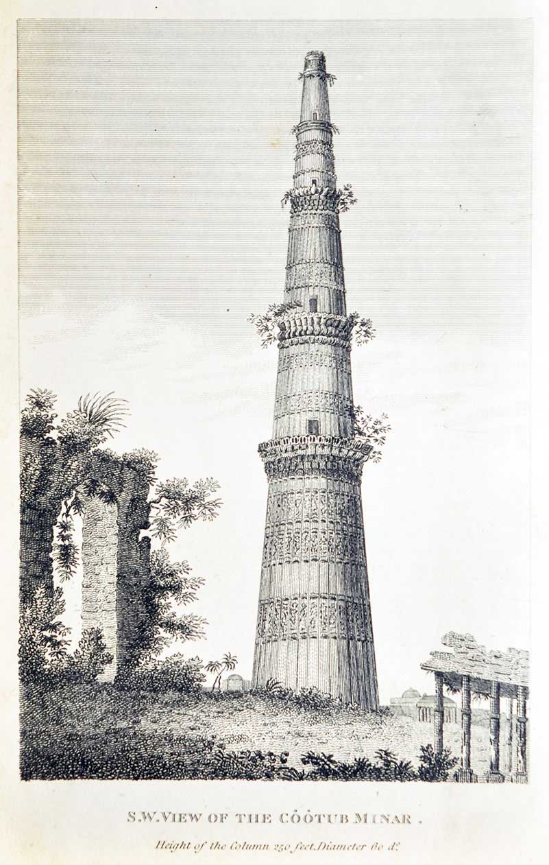 1810 engraving of Qutub Minar in Delhi showing the historic tower in a weathered, overgrown condition.